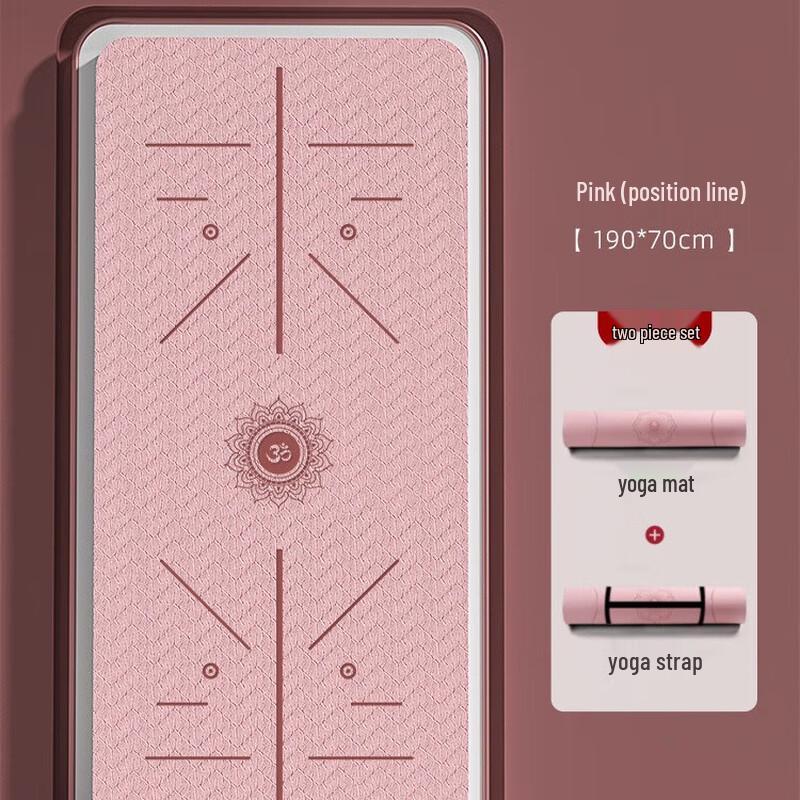 Eco-Friendly Non-Slip Yoga & Fitness Mat