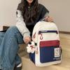 Female Schoolbag Block Color Male Student Large Capacity Backpack