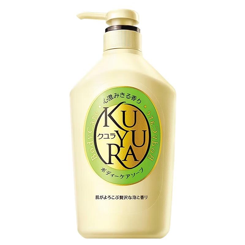 Koyuran Green Field Serenity Amino Acid Shower Gel 550ml