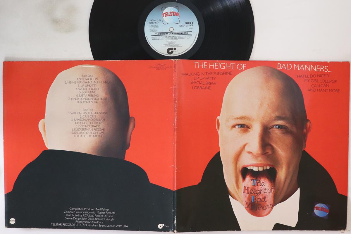 

LP Record BAD MANNERS - The Height Of Bad Manners STAR2229 Telstar UK Rock Used