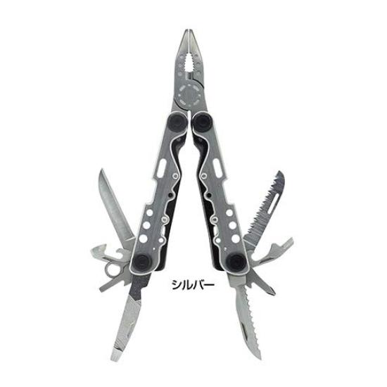 

Osaka Fishing Gear Pliers (OGK) 13-Toku