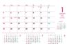 Desk Calendar 2026 Edition Vivid Color Schedule with Display SG-9360 (HB-202) Index, 5-Month