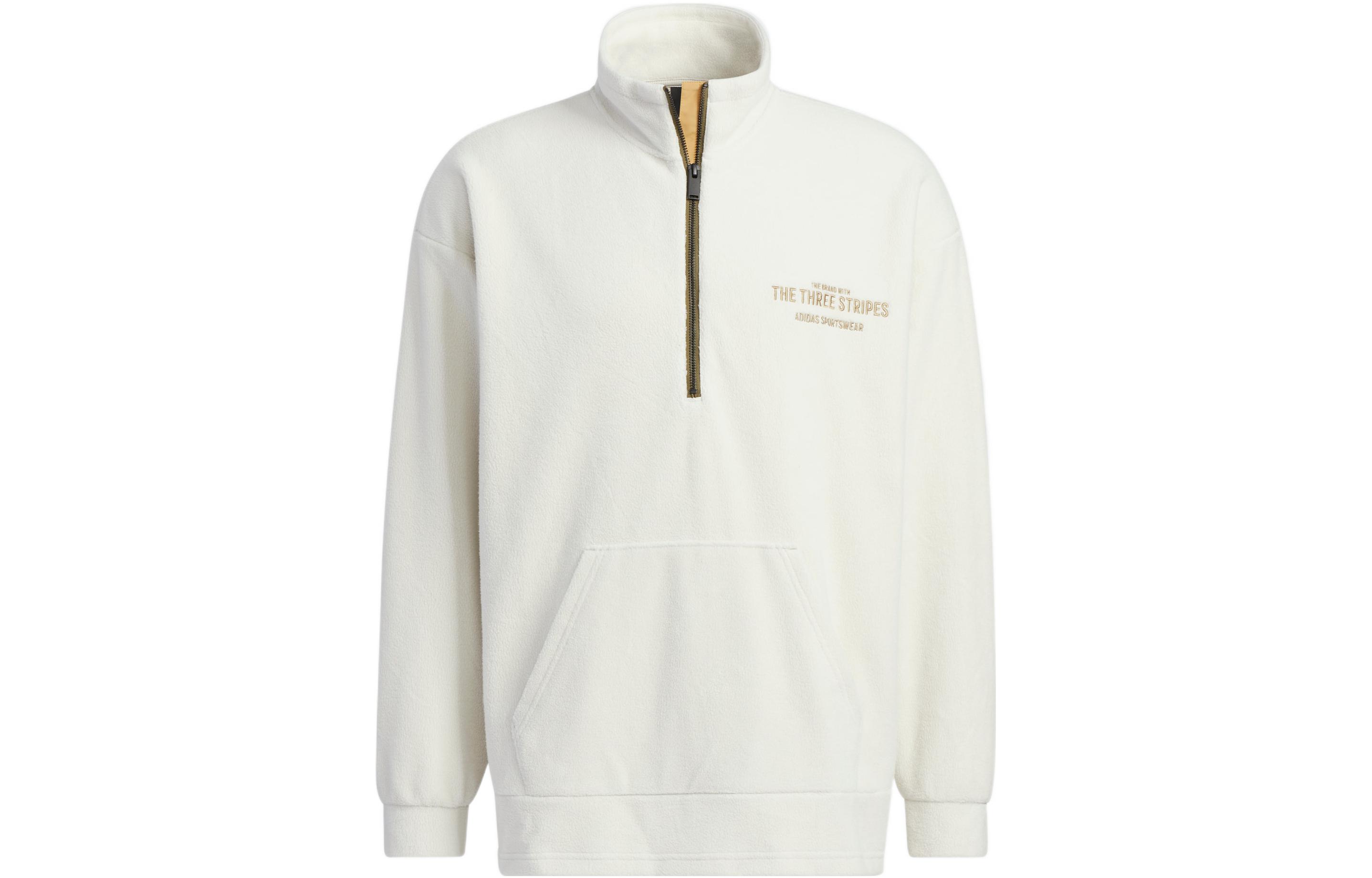 Adidas Sweatshirts Men s Apricot Stand Collar Moderate Regular IB2762 XXL