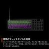 SteelSeries Apex Pro Mini JP Wired Gaming Keyboard with Rapid Triggers, Japanese Layout, OmniPoint Switches, 2-in-1 Action Keys, Black (Product Code: