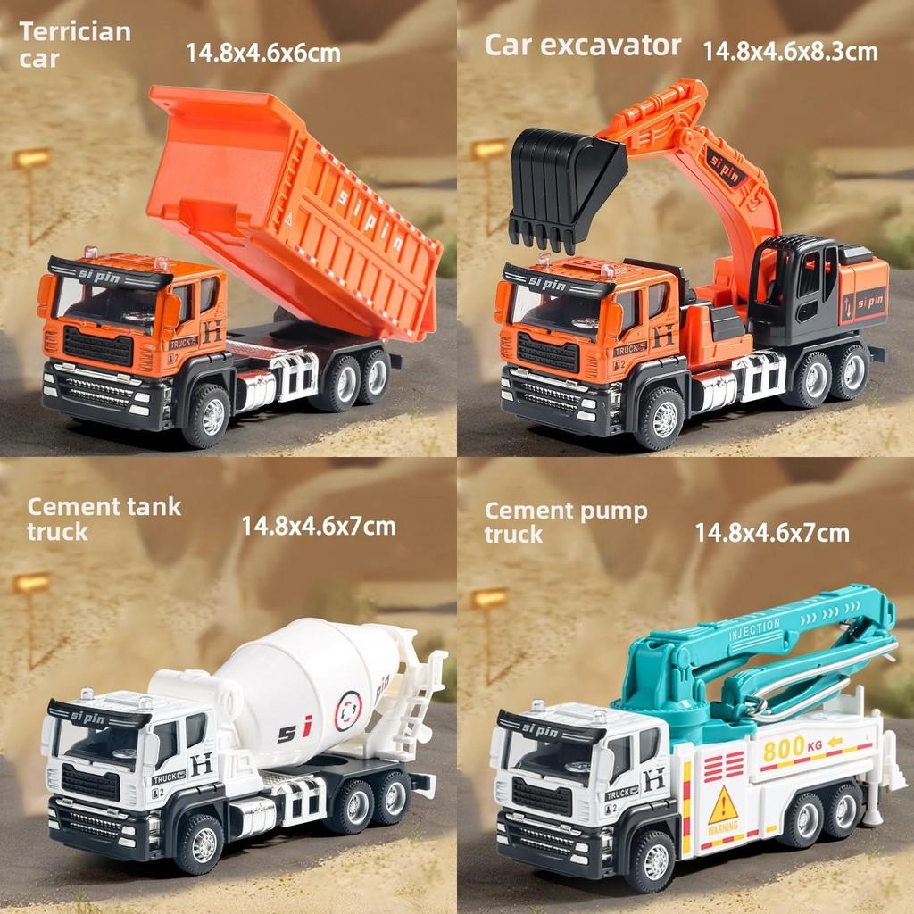 Inertia Alloy Crane Dump Truck Excavator Model For Kids Engineering Vehicle Play