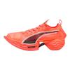Puma Fast-R Nitro Elite 2 Glowing Red Men Sneakers Black 310683-04