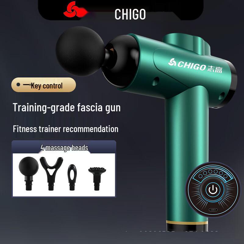 Chigo Mini Smart Electric Fascia Gun