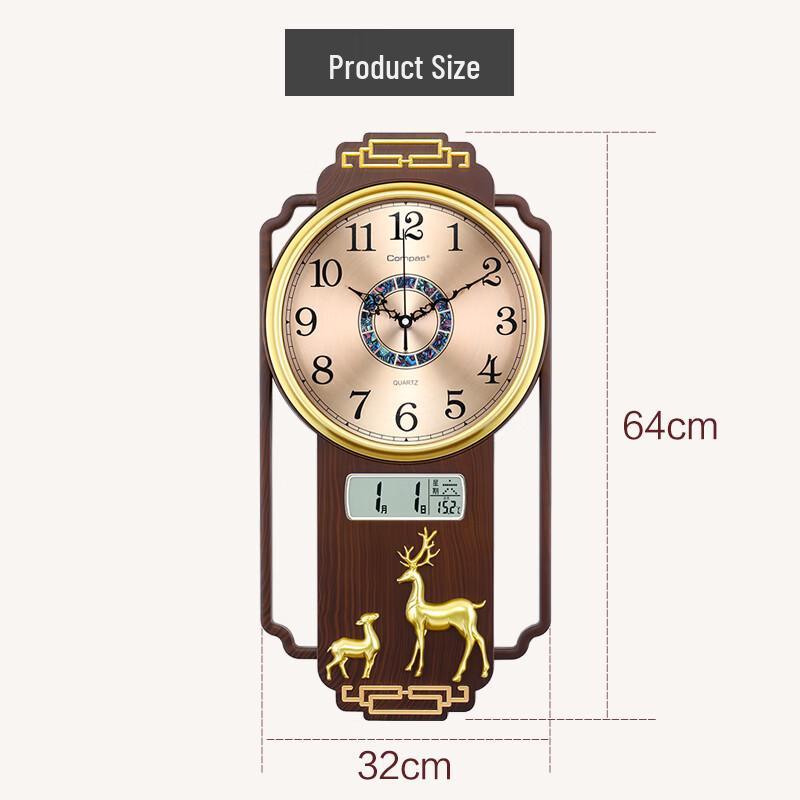Compas New Chinese Style Quartz Calendar Wall Clock