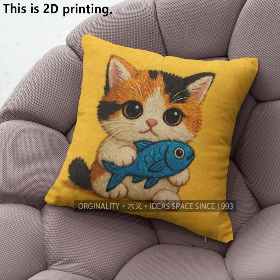 Cute Kitten Holding Fish Throw Pillow Covers Pattern Cushion Cover Suitable For Sofa Bedroom Car Pillow Cover