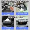 Car Tissue Case, Car Tissue Holder, PU Leather, Multi-functional Tissue Box, Compatible with Sun