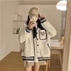 Street Style Girl Academy Baseball Jacket: 2025 Trendy Casual Loose Hoodie for Spring/Autumn