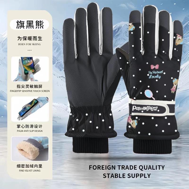 Gloves Cute Ski Gloves Women's Cycling Warm Fleece Thickened Waterproof and Cold Outdoor