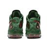 Florida A&M University X Nike LeBron 7 Retro Rattlers - Gorge Green Men Sneakers White Team-Orange Black DX8554-300