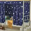 Blackout Bed Curtains for Dorm Bunks - Girls & Boys Privacy Enclosure