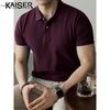 Kaiser Men's 100% Cotton Solid Polo Shirt