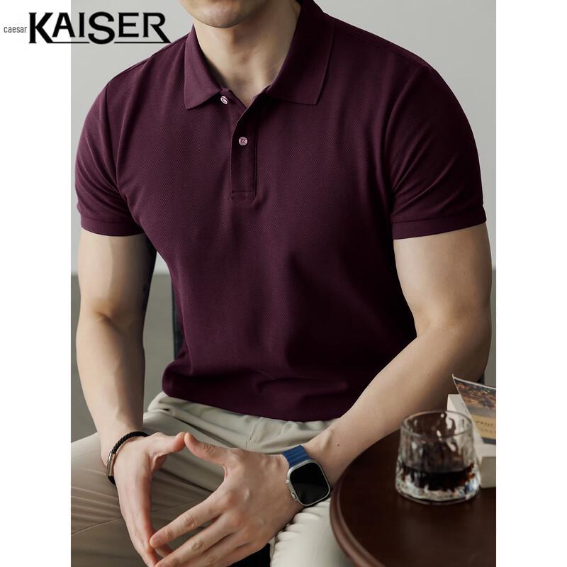 Kaiser Men's 100% Cotton Solid Polo Shirt