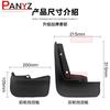 Mud Flaps  MudFlaps Fender Front Rear Mudguards For Volkswagen VW Transporter Caravelle Multivan T5 T6 2008-2020