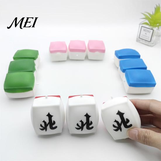 Boredom Busters Mahjong Toy Chinese Stress Relief Toy, Tile Squeeze Fidget Anxiety Soft Stretchy Sensory for Home Office Classroom Handheld Tools