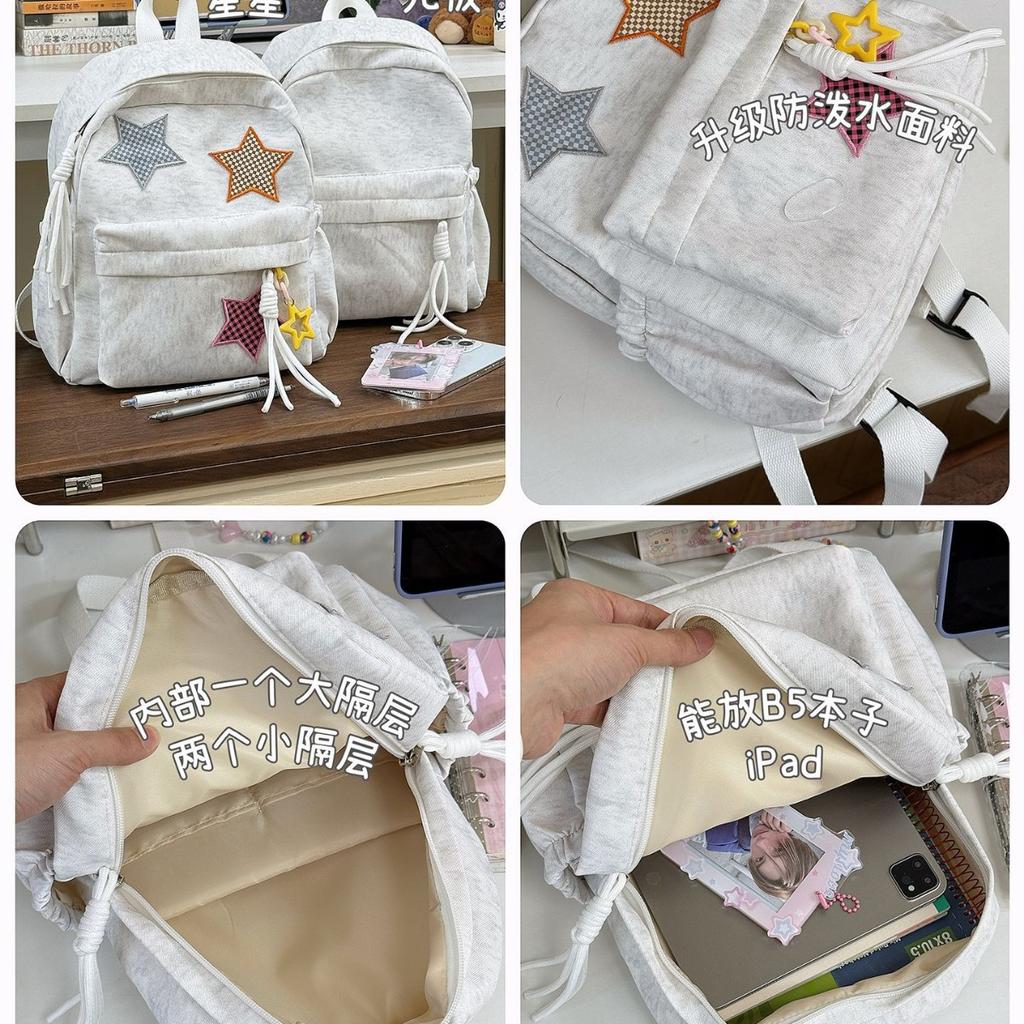 Schoolbag Japanese Ins Wind Cartoon Star Embroidery Mini Backpack Student Party Niche Commute Travel Light Small Backpack