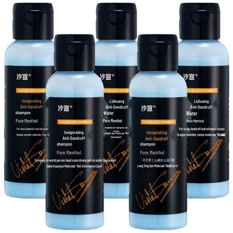 Vidal Sassoon Refreshing Anti-Dandruff Shampoo 5-Pack