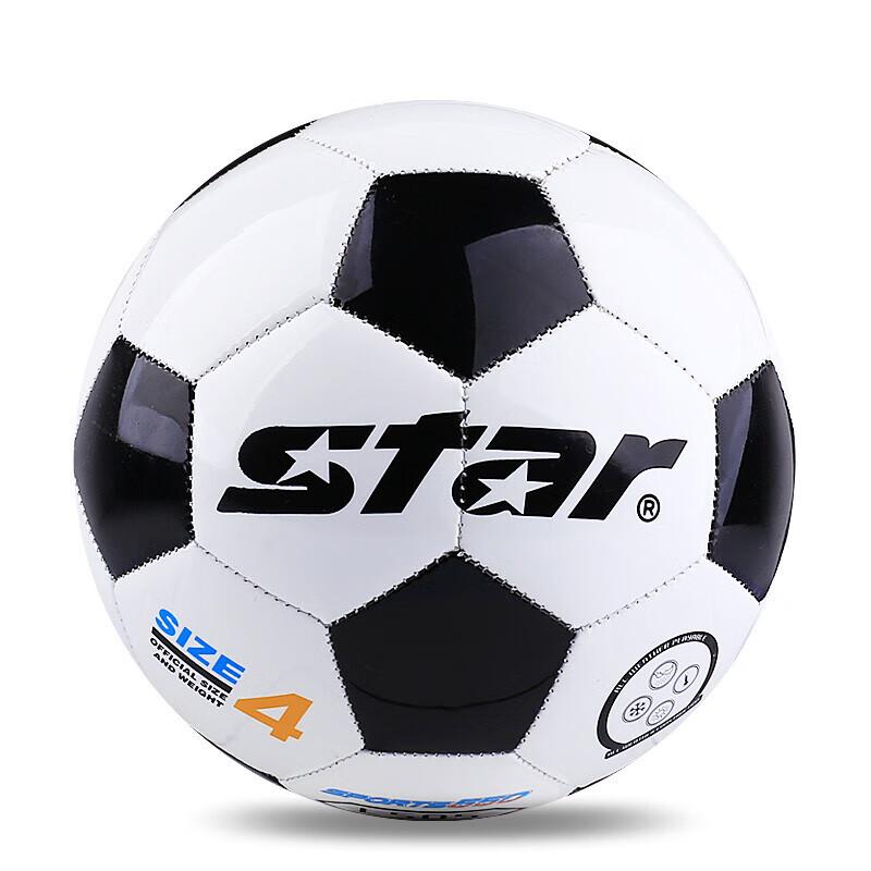 Star SB8655 Jugend Trainingsfußball