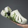 [Direct Sales] Summer Shit-feeling Slippers for Men and Women To Wear Cool Slippers for Household Use, Thick-soled Bamboo Tortoise Back Hole Shoes