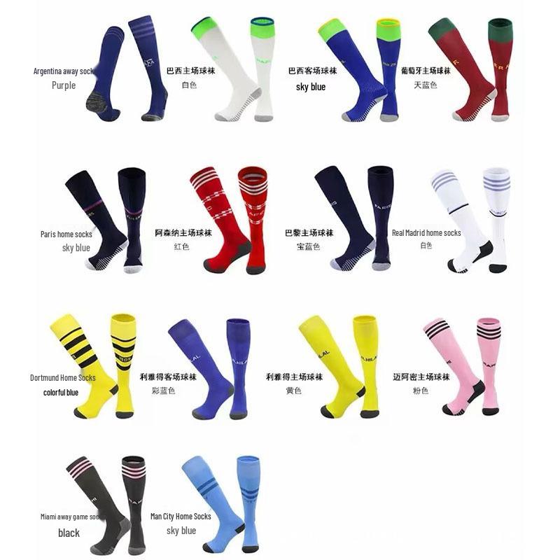 World Cup Over-the-Knee Football Socks - Argentina & Miami Barca Design for Adults & Kids