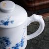 Jingdezhen Hand-Painted Blue & White Ceramic Tea Cup with Infuser