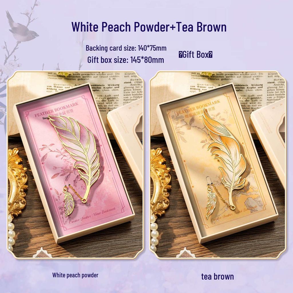 High-End Feather Bookmark Party Favors and Graduation Gifts for Classmates
