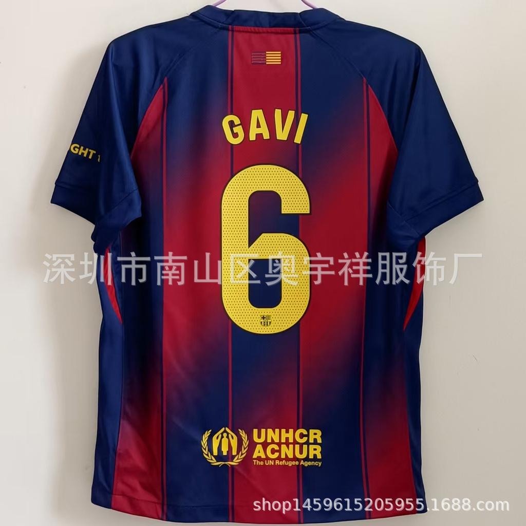 26 Real Madrid Barcelona Jersey No. 10 Mbappe 14 Rashford No. 10 Yamal Football Jersey Top