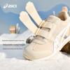 Asics Cotla Childrens Warm Plush Casual Shoes Kids Shoes Beige 1144A398-020