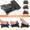 BQKOZFIN Adjustable Angle and for Office and Home Use Under-Desk Footrest, Non-Slip, Height, Black,