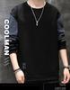 Sudadera con Capucha de Manga Larga en Bloques de Color para Hombre Tallas Grandes - Prenda Básica Trendy de Cuello Redondo para Primavera, Otoño, Invierno 2026