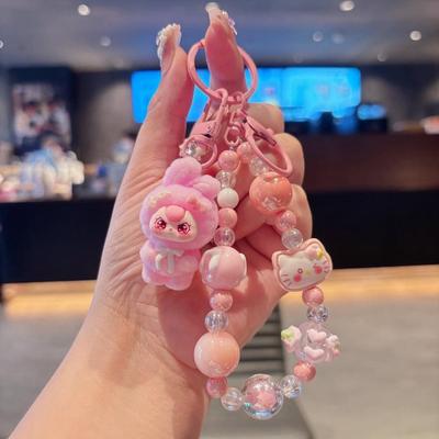 Adorable Labubu Beaded Phone Charm & Keychain Bag Accessory