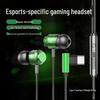 HD Microphone Gaming Noise-Cancelling Wired In-Ear Earphones with In-line Control for Music and PUBG - R7