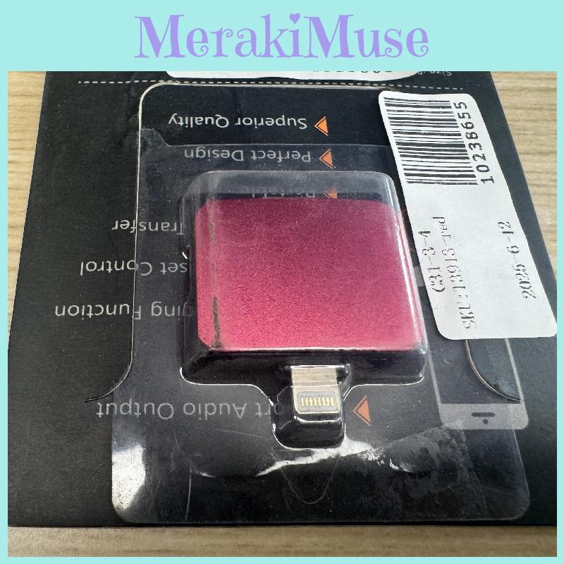 Apple Lighting To Earphone Adapter For Listening And Charging On Iphone 7 To 11