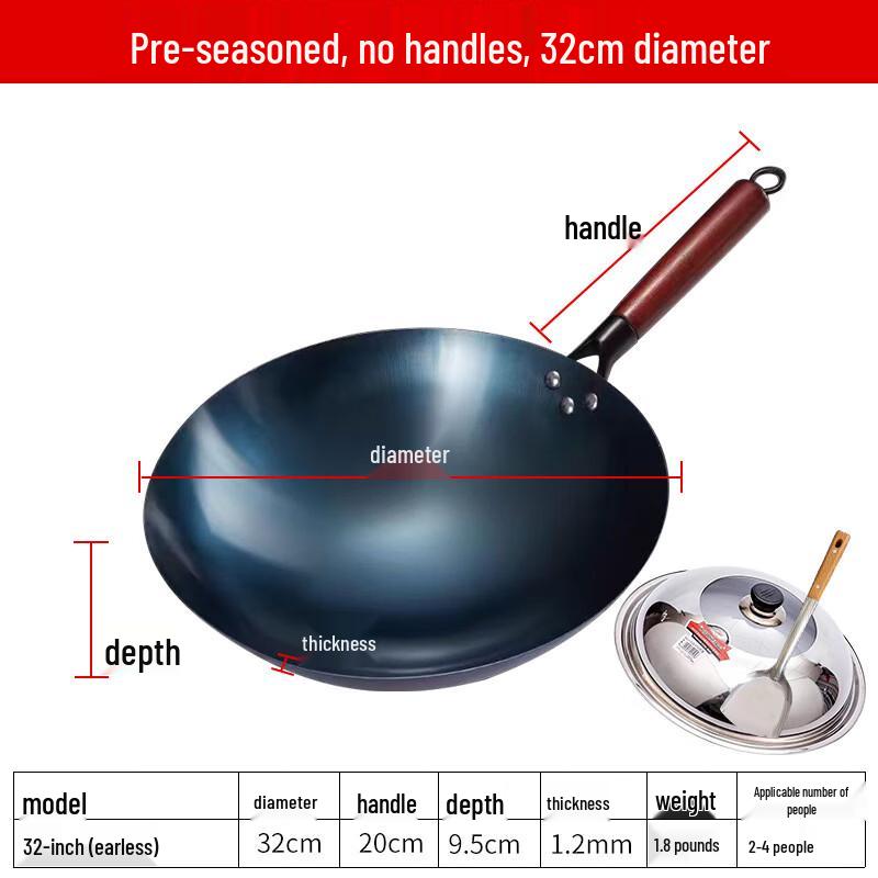 Chef s Uncoated Round Bottom Wrought Iron Wok