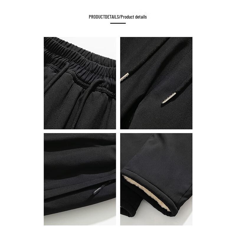 Wassup Sohot Men's Winter Warm Loose Fleece-Lined Pants