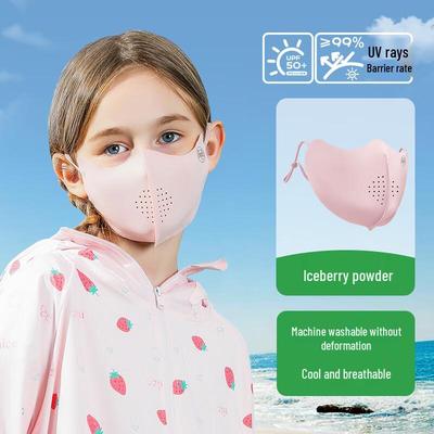 Moomoo Kinder UV-Schutz Eis-Seide Gesichtsmaske