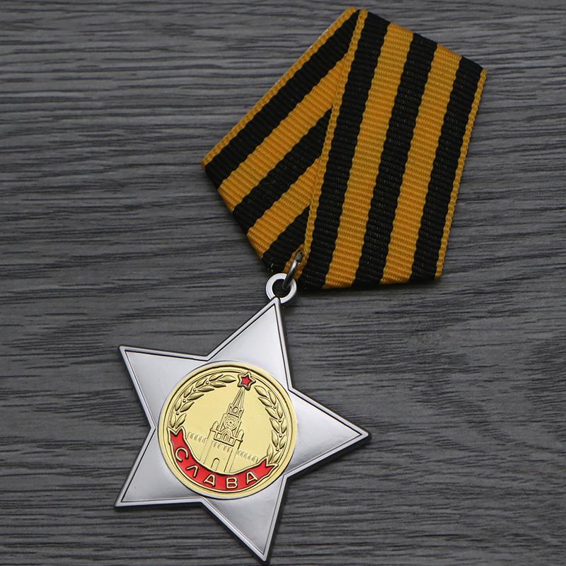 Soviet Glory Medal Brooch: Five-Pointed Star Souvenir Pin