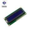 Blue-Yellow-Green 1602A/2004A/12864B LCD Screen 5V with Backlight I2C
