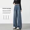 2025 Women's High-Waisted Straight-Leg Jeans: Slimming Loose Fit for Spring & Autumn