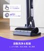 Narwal S20 Pro Cordless Wet Vacuum Cleaner powerful suction Comes with automatic mop cleaning function Can be used for both dry and wet cleaning Can