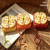 Mini Porte-clés Gourmand Décompression Jouet Anti-stress Mignon Burger Sushi Avocat Durian Pendentif Sac à Dos Décor