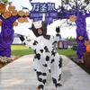 Mprocen Inflatable Monster and Cosplay Costume Popular Unisex Costume Perfect for and Costume for New and Cultural All Cow-Shaped Set, Set, Christmas,