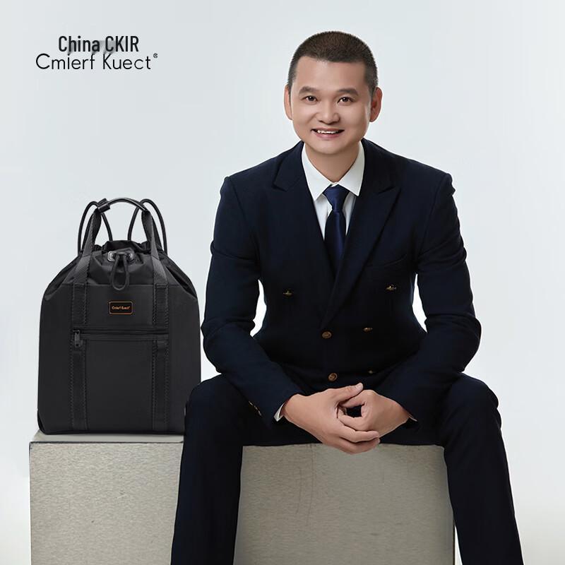 Cmierf Kuect Легкий рюкзак-мешок на завязках