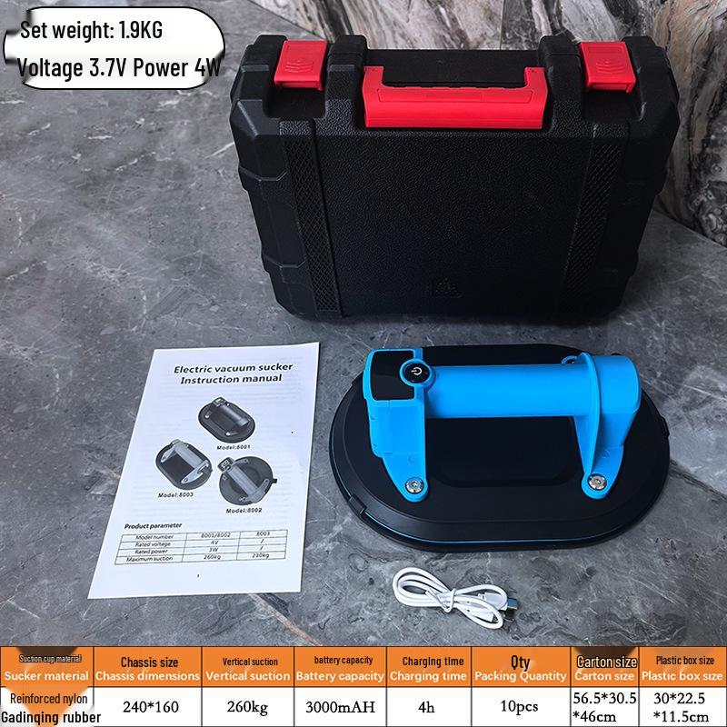8-Inch Automatic Electric Vacuum Suction Cup for Heavy-Duty Glass and Tile Lifting