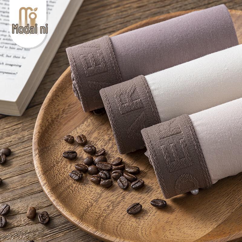 Men's Retro Maillard Modal Cotton Blend 3-Pack Boxer Briefs