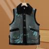 Women's Plush-Lined Autumn/Winter Vest