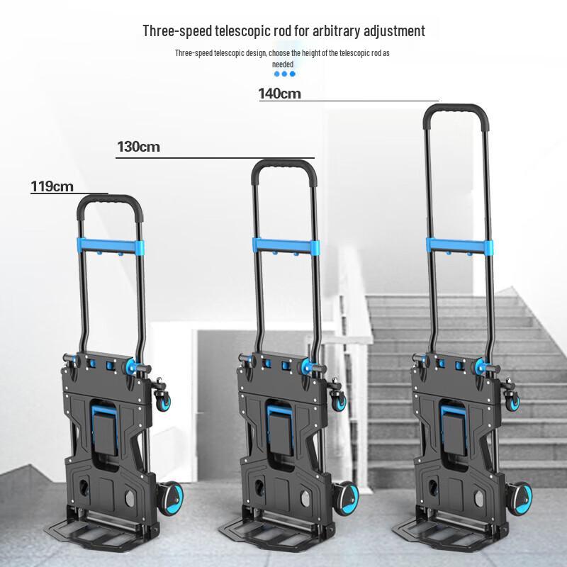 Foldable Household Hand Truck with Basket